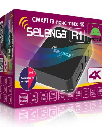 Смарт приставка Селенга Р1